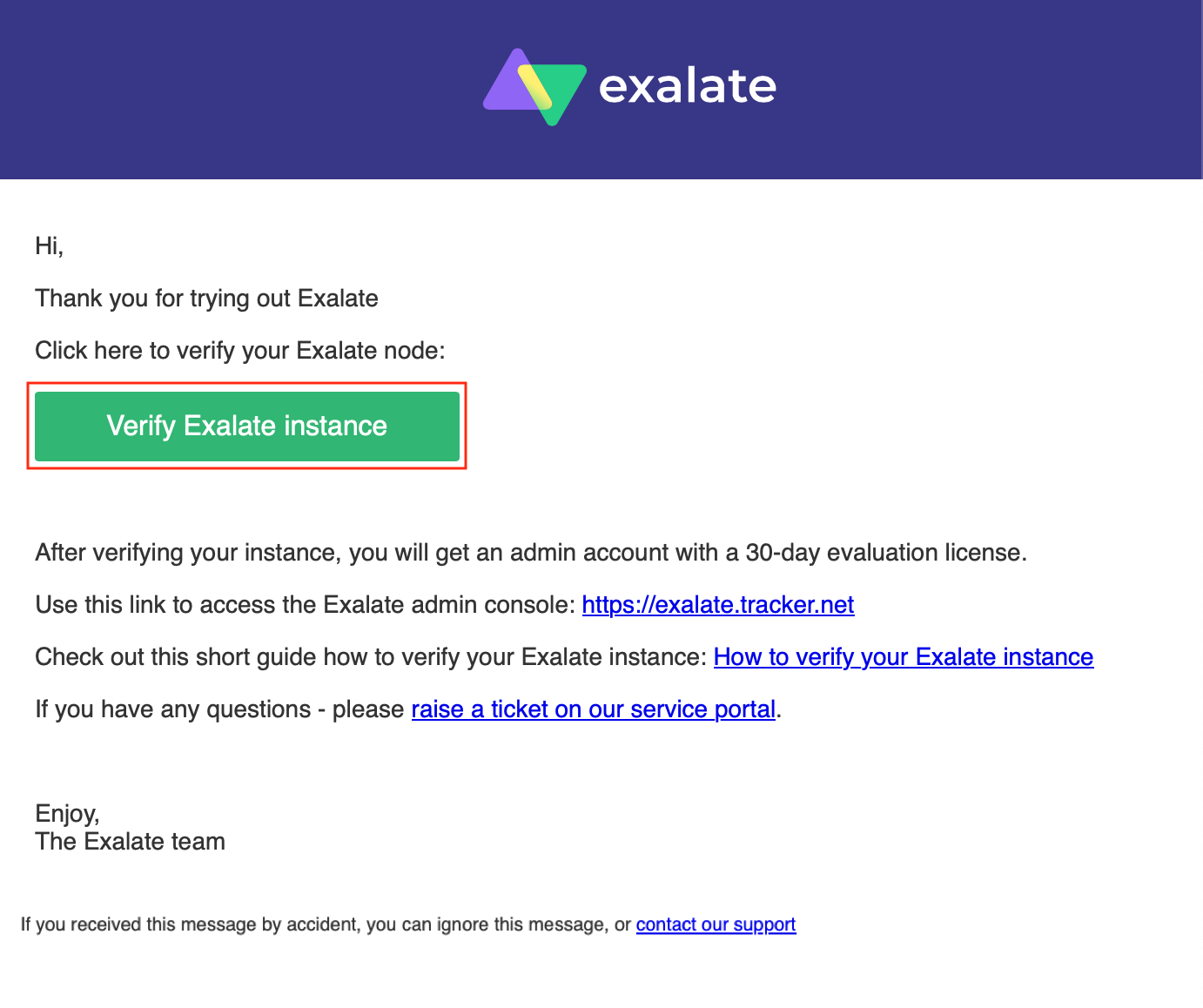 VerifyEmail